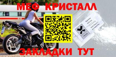 герыч Бугуруслан
