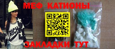первитин Бузулук