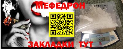 герыч Бугуруслан