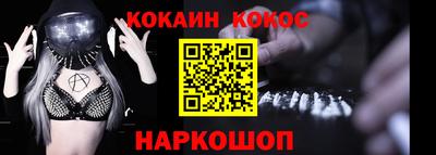 метадон Будённовск