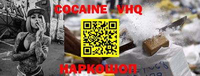 метадон Будённовск