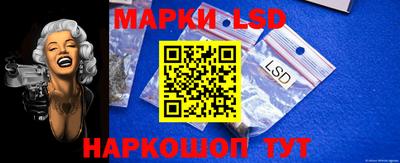 первитин Бузулук