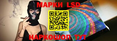 первитин Бузулук