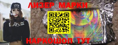 метадон Будённовск