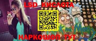 герыч Бугуруслан