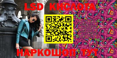 метадон Будённовск