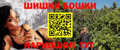 первитин Бузулук