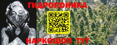 первитин Бузулук