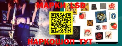первитин Бузулук