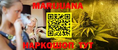 метадон Будённовск