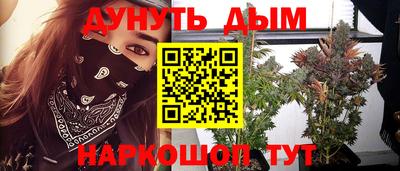 метадон Будённовск