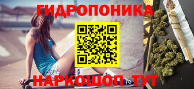 первитин Бузулук