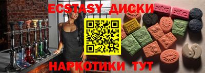 метадон Будённовск