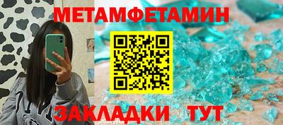 герыч Бугуруслан