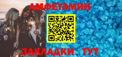 метадон Будённовск