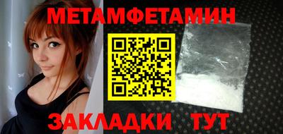 метадон Будённовск
