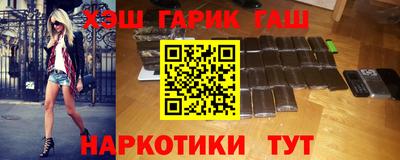 герыч Бугуруслан