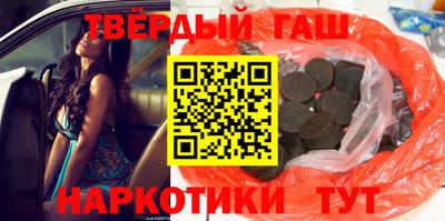 герыч Бугуруслан
