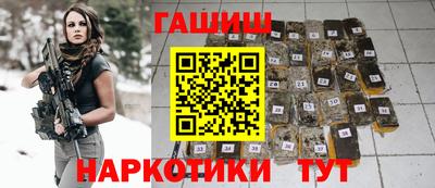герыч Бугуруслан