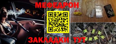 метадон Будённовск