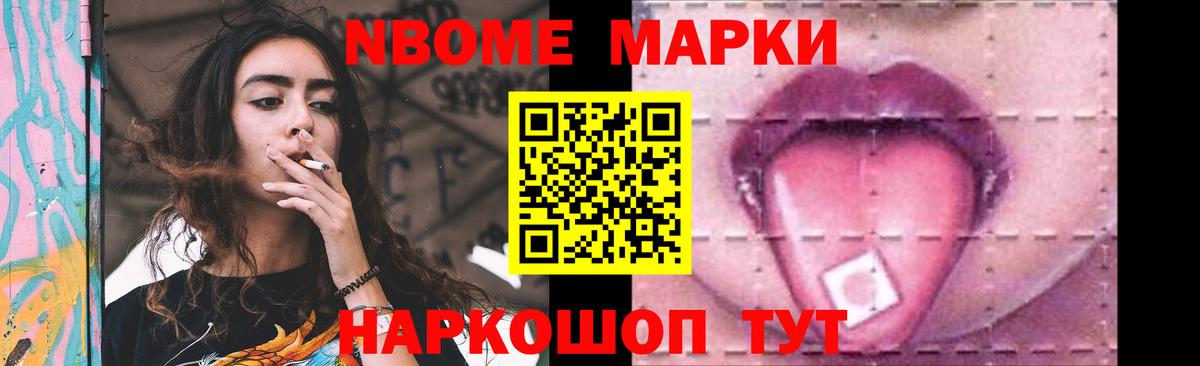 ЛСД экстази ecstasy  ЛСД экстази  Мурманск  Вход с VPN 